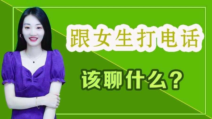 聊聊教育技术：课堂里的“新面孔”与教育的四个未来