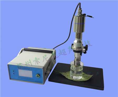聊聊超声分散技术那点事儿