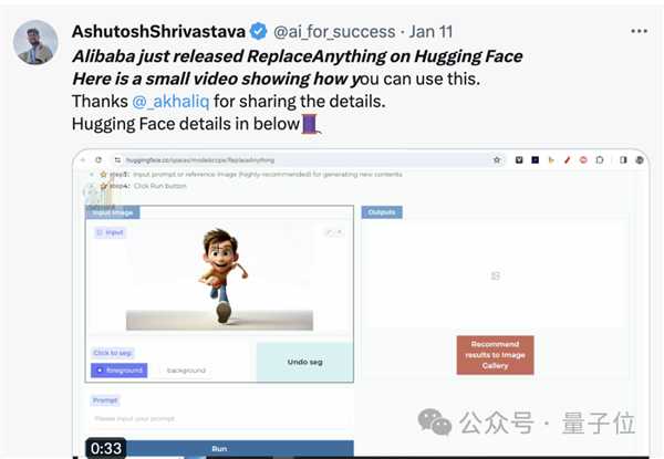 聊聊那个让你生活悄悄变轻松的“智能伙伴”