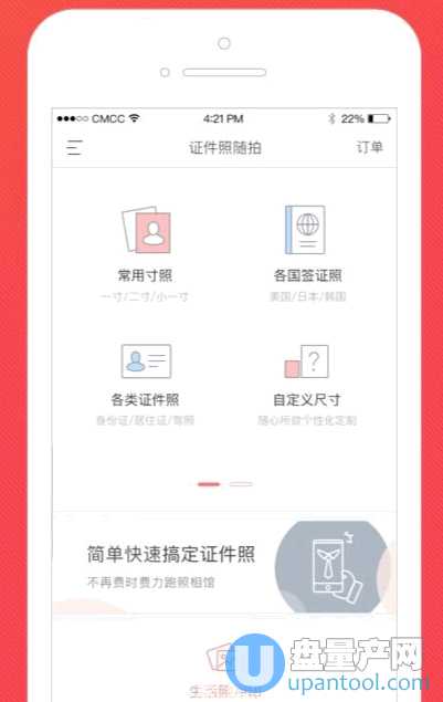 聊起哪个软件AI拍照好看,俺最近可真是没少折腾 聊起哪个软件AI拍照好看,俺最近可真是没少折腾