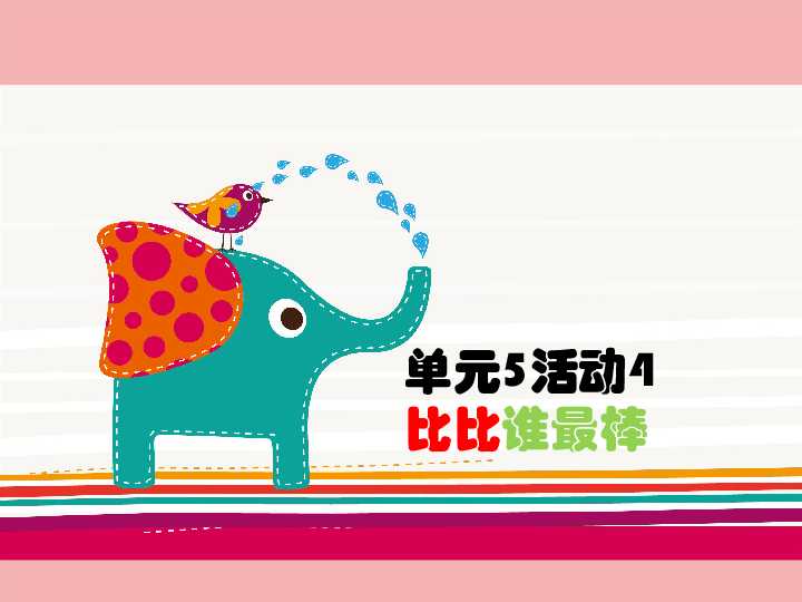 聊透技术好词儿:让你的专业内容既被搜到又被爱上 聊透技术好词儿:让你的专业内容既被搜到又被爱上