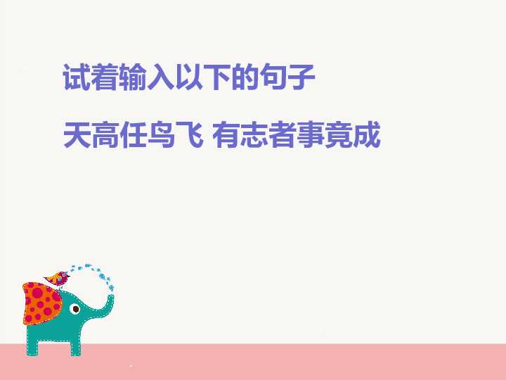 聊透技术好词儿:让你的专业内容既被搜到又被爱上 聊透技术好词儿:让你的专业内容既被搜到又被爱上