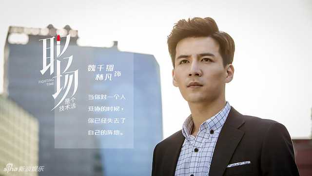 职场修罗场里的生存智慧，看懂了才能少走弯路