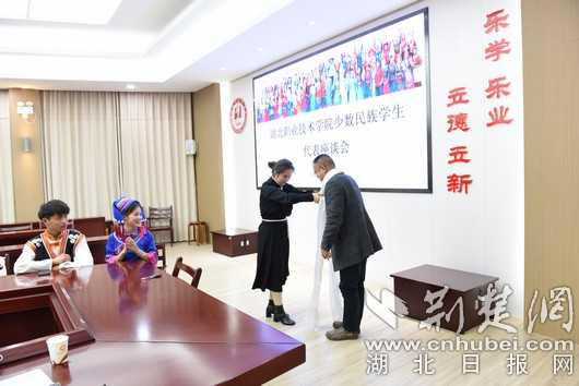 职教航船的掌舵人：瞧一瞧湖北职业技术学院当家人的办学心思