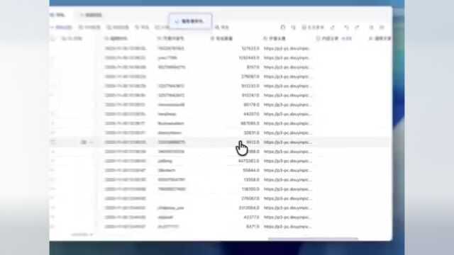 聪明人都在用的AI文案获取心法：告别机械感，写出人的温度