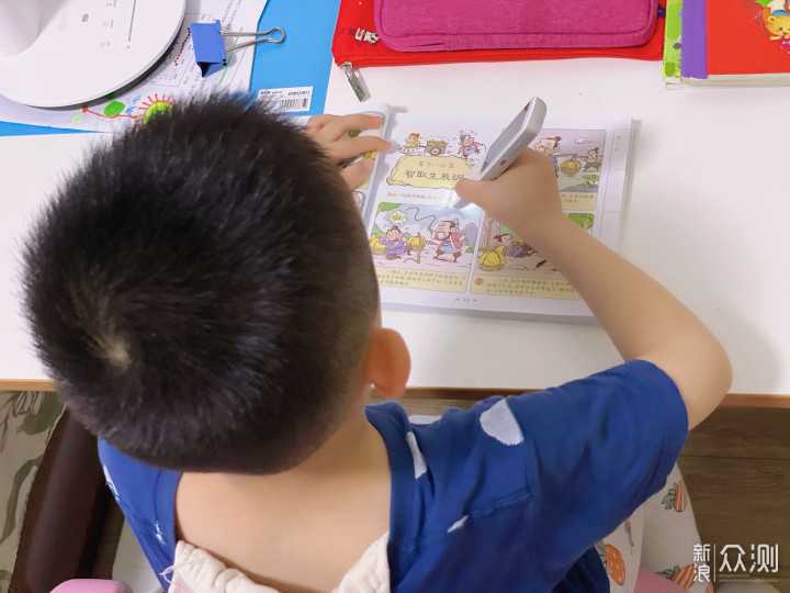 胎宝AI，孕期好帮手，智能陪伴每一刻