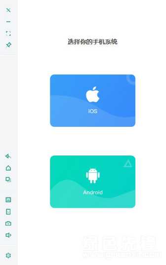 胶东苹果管理那点事儿，老把式的经验和新技术的碰撞