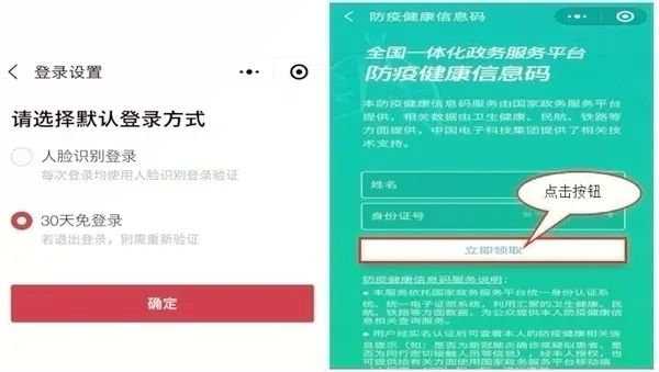 腾讯云技术支持：让你嘅业务稳如磐石