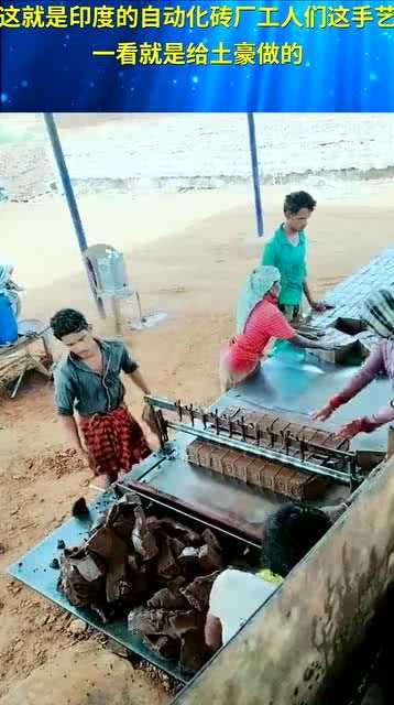 自动化技术员：给机器“看病”的工业医生