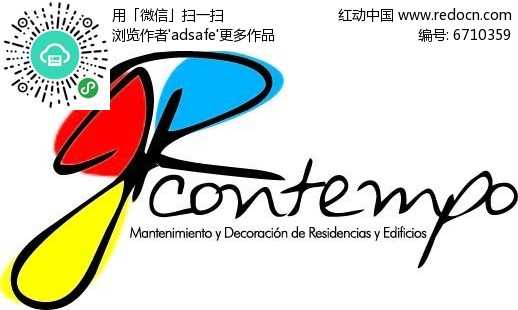 自家招牌的字母Logo，还在为天价设计费发愁吗？朋友，今时唔同往日啦！