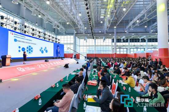 舞蹈教学遇见人工智能，传统艺术教育迎来新变革