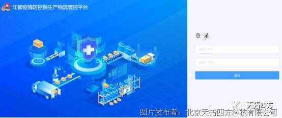 航班延误急死个人?点融合技术让空中交通“丝滑”进场 航班延误急死个人?点融合技术让空中交通“丝滑”进场