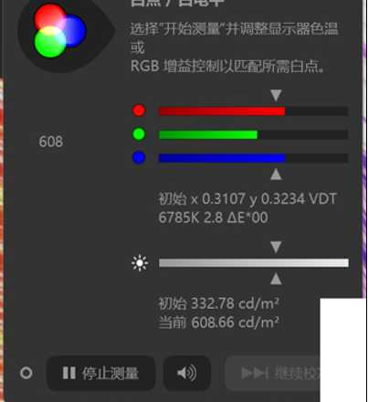 色彩匹配不再靠猜：颜色测试AI如何精准搞定你的配色烦恼