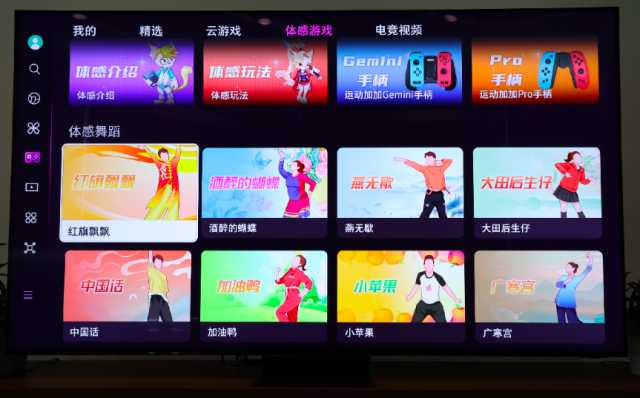 色彩匹配不再靠猜：颜色测试AI如何精准搞定你的配色烦恼