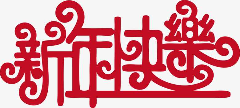 艺术AI字体的江湖秘籍：从“手工作坊”到“智能工厂”的跃迁-第2张图片-正海烽科技 - 领先的只能推广行业，智能制造解决方案提供商