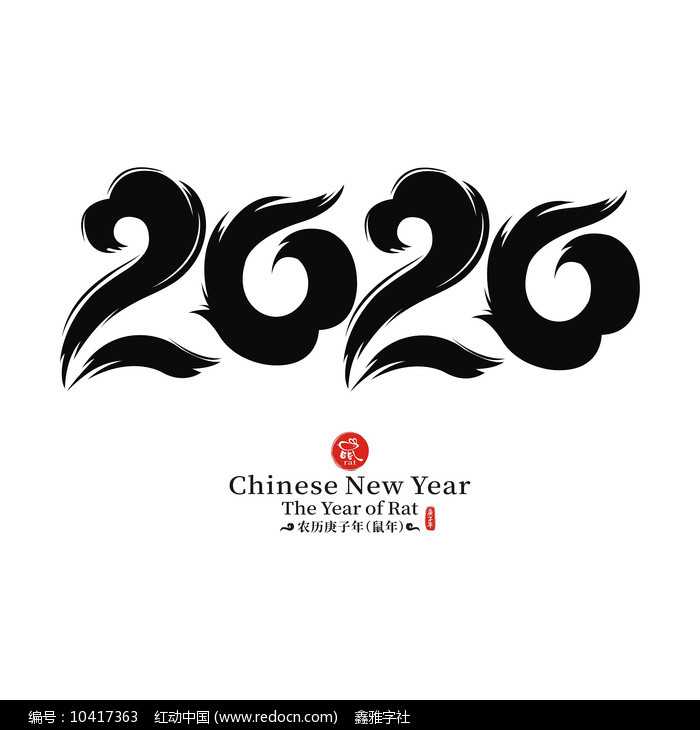 艺术AI字体的江湖秘籍：从“手工作坊”到“智能工厂”的跃迁-第1张图片-正海烽科技 - 领先的只能推广行业，智能制造解决方案提供商