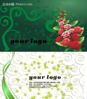 花店人工智能设计的实战宝典-第1张图片-正海烽科技 - 领先的只能推广行业，智能制造解决方案提供商