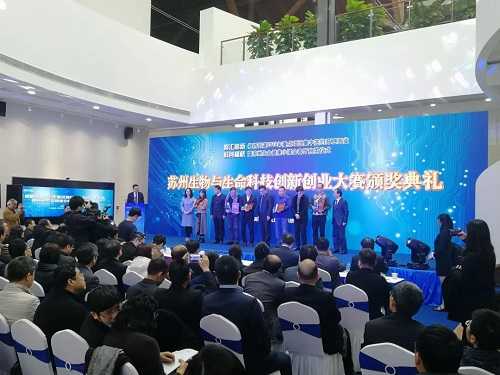 苏州生物技术：从江南水乡到世界舞台的创新密码