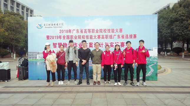 茂名南方职业技术学校:升学有路,就业有门,这条职教赛道选对了吗? 茂名南方职业技术学校:升学有路,就业有门,这条职教赛道选对了吗?