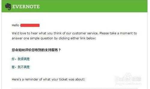 苹果高级技术顾问退款全解析：手把手教你挽回损失