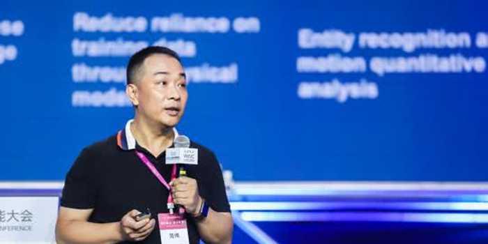 范伟的形意场：当东方设计智慧邂逅人工智能