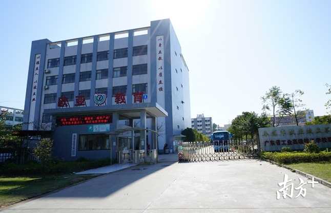 茂名南方职业技术学校:升学有路,就业有门,这条职教赛道选对了吗? 茂名南方职业技术学校:升学有路,就业有门,这条职教赛道选对了吗?