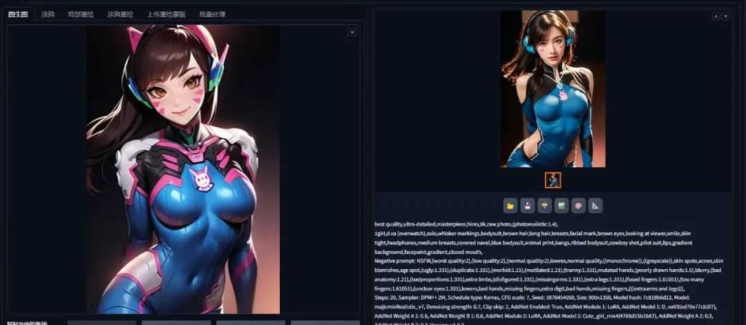 草帽一伙遇上硅基画师：你的海贼王AI作画终极指南