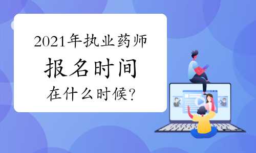 药剂技术标整理内容全解析：从零开始到精通