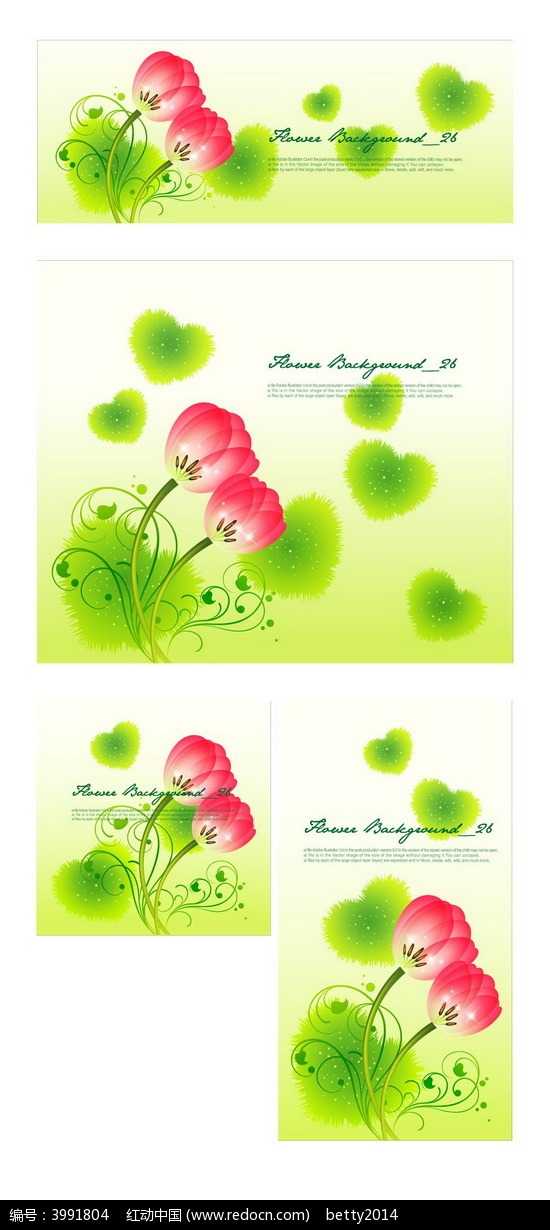 荷塘月色新编曲：当AI执笔绘写莲叶田田