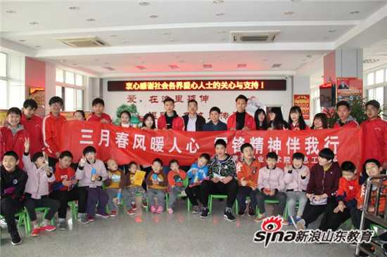 莱芜职业技术学院专科到底怎么样？听俺们山东人给你唠唠实在的