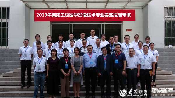 莱阳卫校口腔医学技术专业，手艺人吃香的新选择