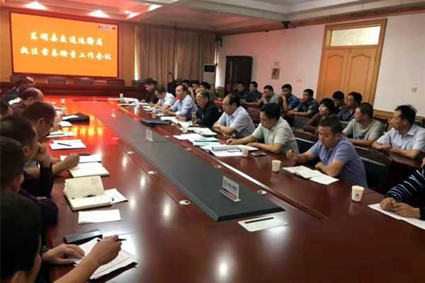 菏泽市技术监督局那些事儿，老百姓最关心的几大职能解读