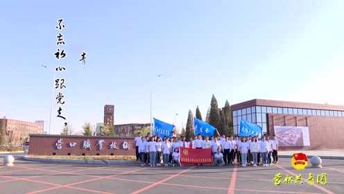 营口职业技术学院录取分数大：你的分数够不够格？