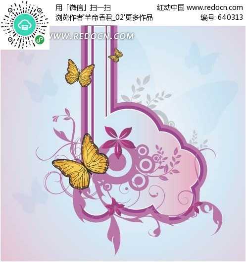藤蔓字体：当AI学会呼吸，在数字荒野长出有温度的枝桠