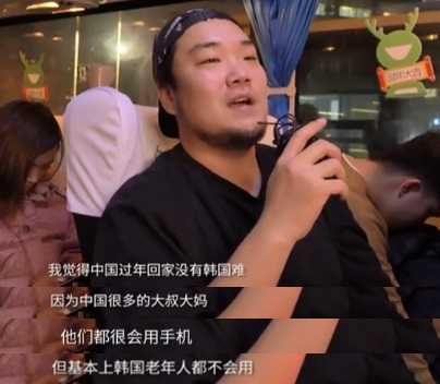 虚拟世界的完美恋人,能治好现代人的孤独感吗? 虚拟世界的完美恋人,能治好现代人的孤独感吗?