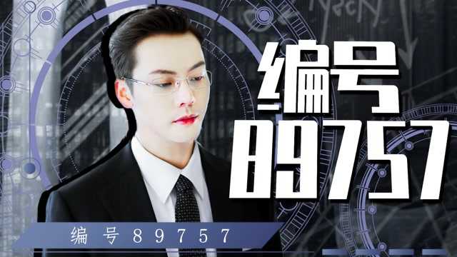 虚拟世界的完美恋人,能治好现代人的孤独感吗? 虚拟世界的完美恋人,能治好现代人的孤独感吗?