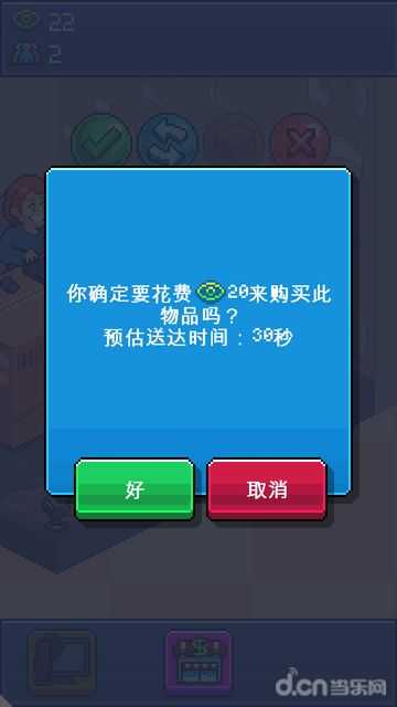 虚拟技术中迪菲-赫尔曼密钥整理全攻略 虚拟技术中迪菲-赫尔曼密钥整理全攻略
