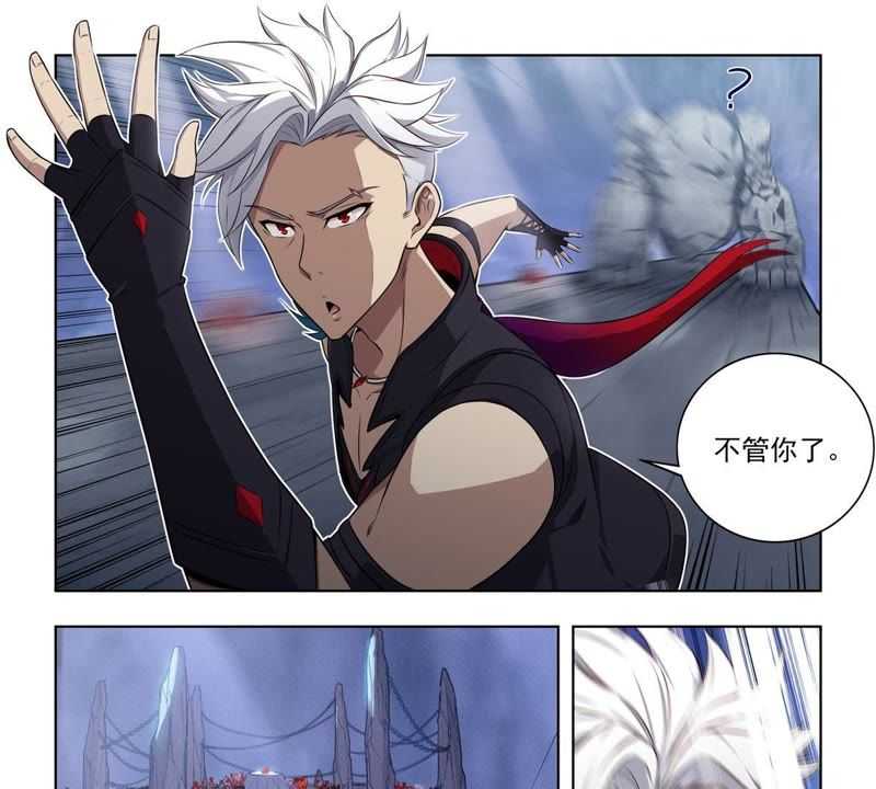 虚拟照进现实 那部被遗忘的国漫预言了今天的AI狂潮