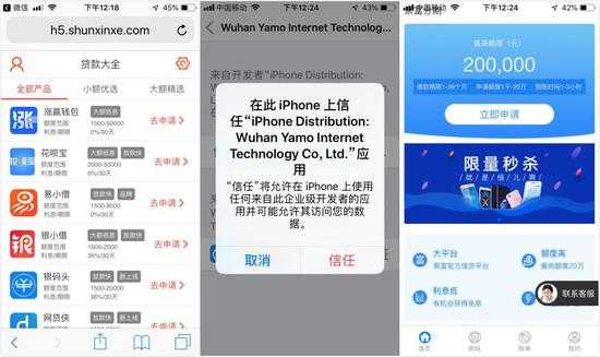 蜂箱装上智慧脑 老行当玩出新花样