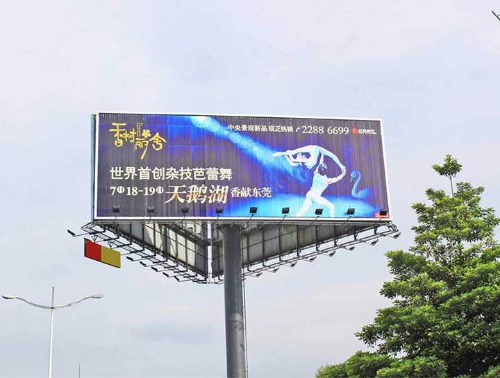 街头巷尾的‘面子工程’：户外广告牌技术规范的那些道道儿