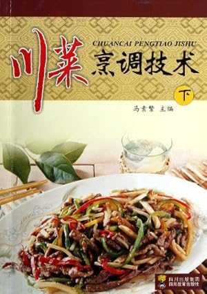 衢州菜里藏着的鲜辣密码，老饕手把手教你拿捏那股子“危险赞”的江湖气