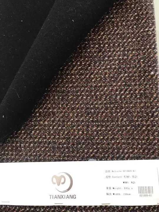 衣服面料改革技术：让穿衣从将就变讲究