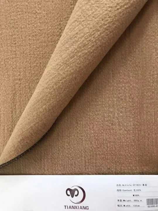 衣服面料改革技术：让穿衣从将就变讲究