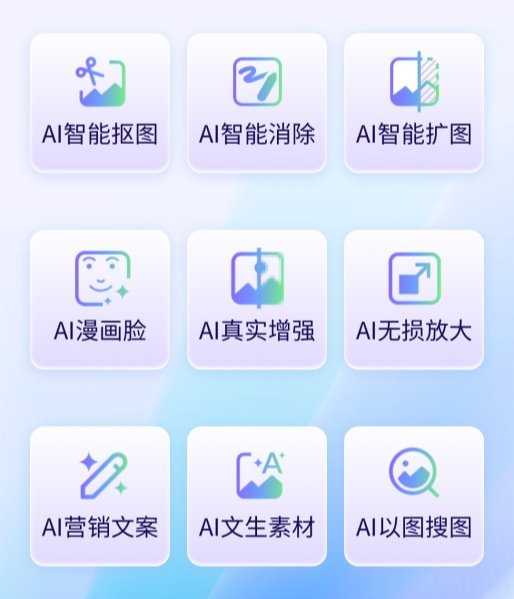 装修设计犯难？试试美间AI，让你一分钟搞定软装搭配