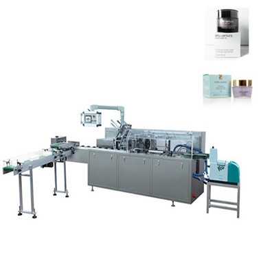 装盒机技术升级之路：从“折腾四钟头”到“一键换新装”