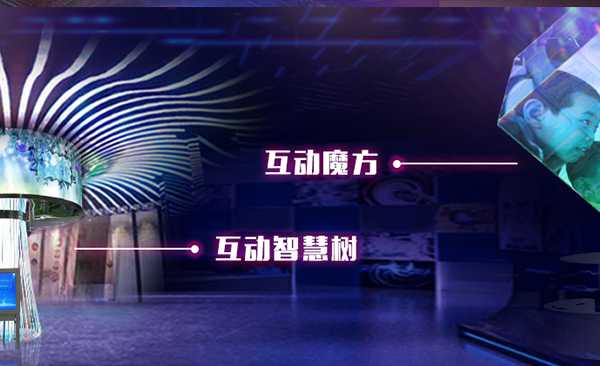 解密多媒体技术：它咋就能把信息整得明明白白？