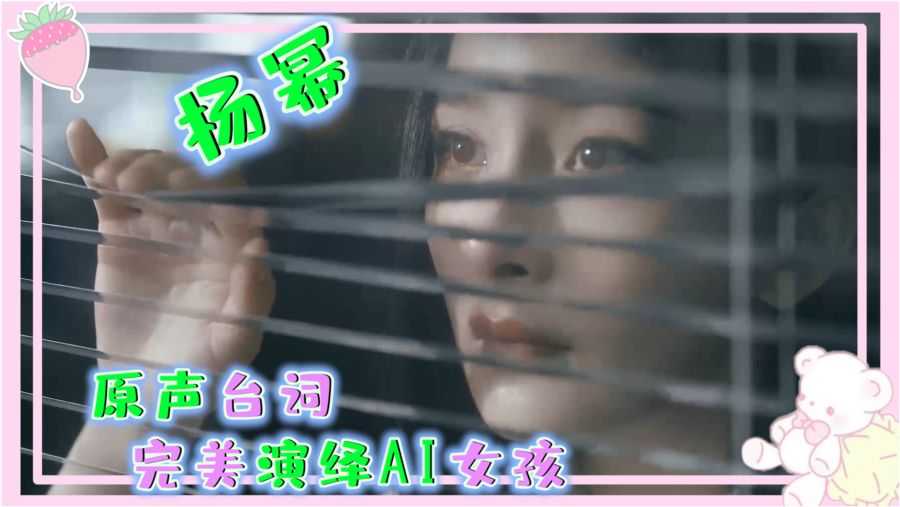 解放双手与灵感:如何用AI台词整理让创作如虎添翼 解放双手与灵感:如何用AI台词整理让创作如虎添翼