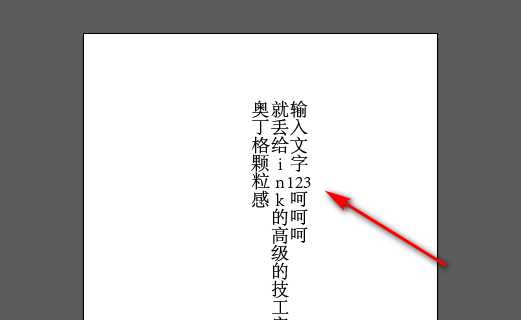 解放双手神器那些能直接排版文字的AI工具 解放双手神器那些能直接排版文字的AI工具