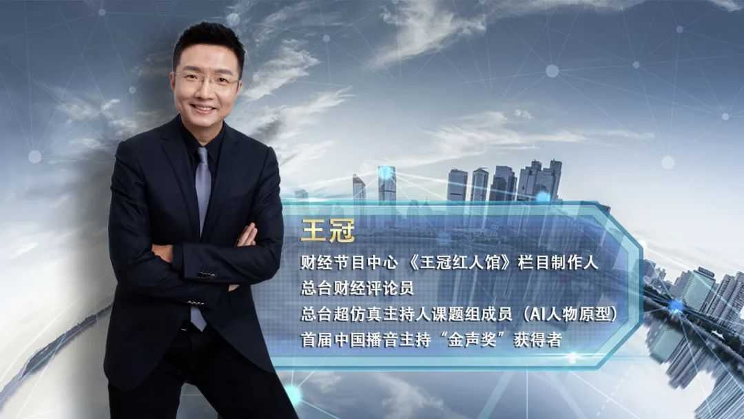 解码亚广联技术大奖：看看中国的“技术牛人”如何征服亚太舞台