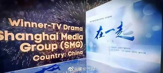 解码亚广联技术大奖：看看中国的“技术牛人”如何征服亚太舞台